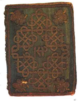 Book Cover, worked by Elizabeth I